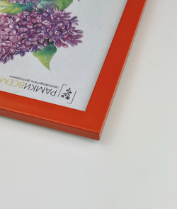 Фоторамка 30х40 см оранжевая, без фактуры, арт. 3040.746773