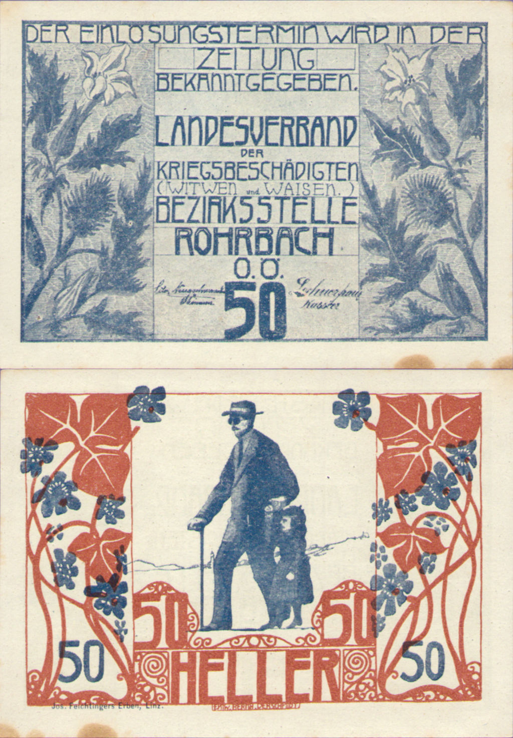 Австрия 50 геллеров 1920 Рорбах aUNC