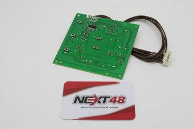 Плата управления на водонагреватель Ariston 65151234