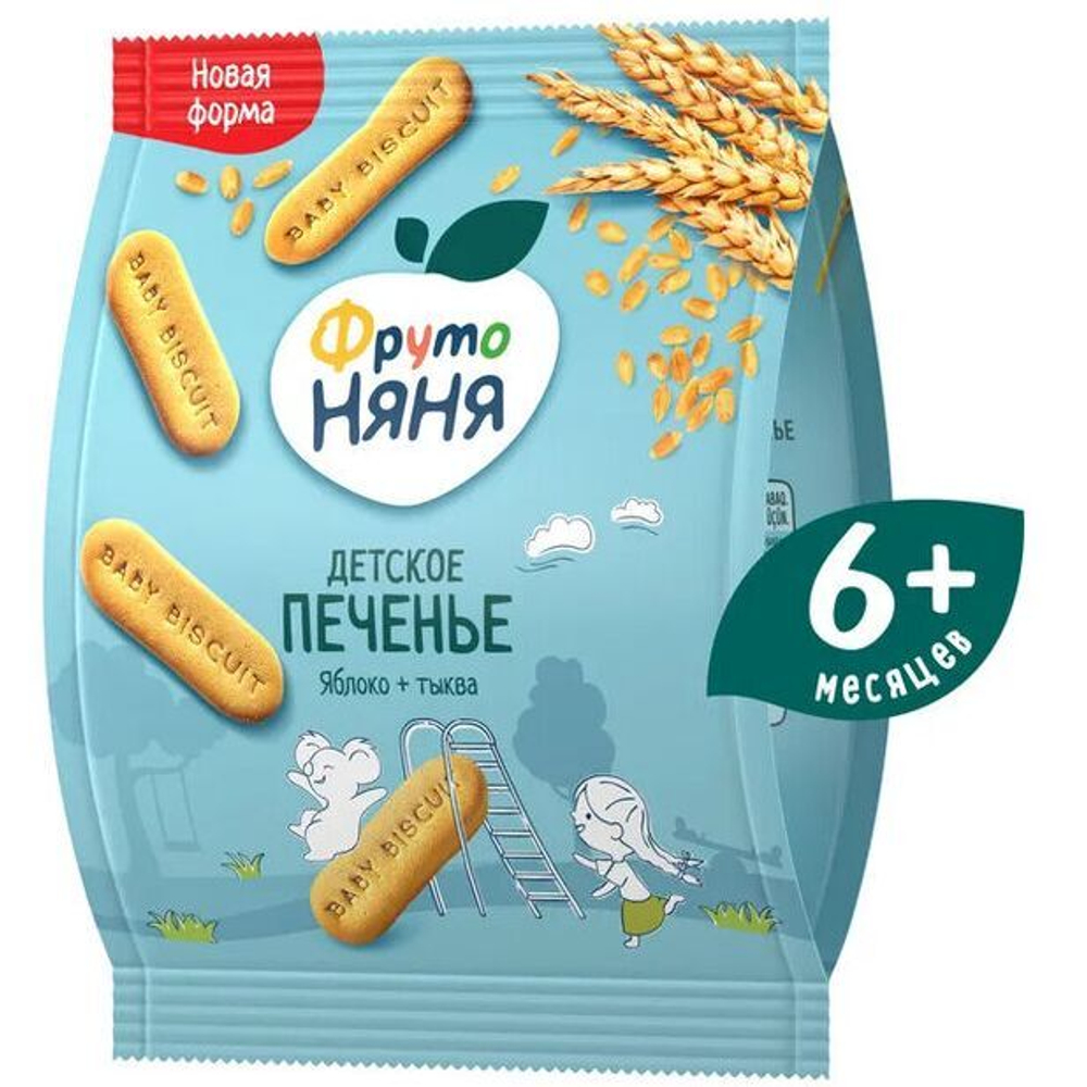 ФрутоНяня Печенье яблоко/тыква 50 гр