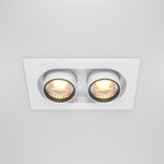 Встраиваемый светильник Technical DL045-02-10W3K-W