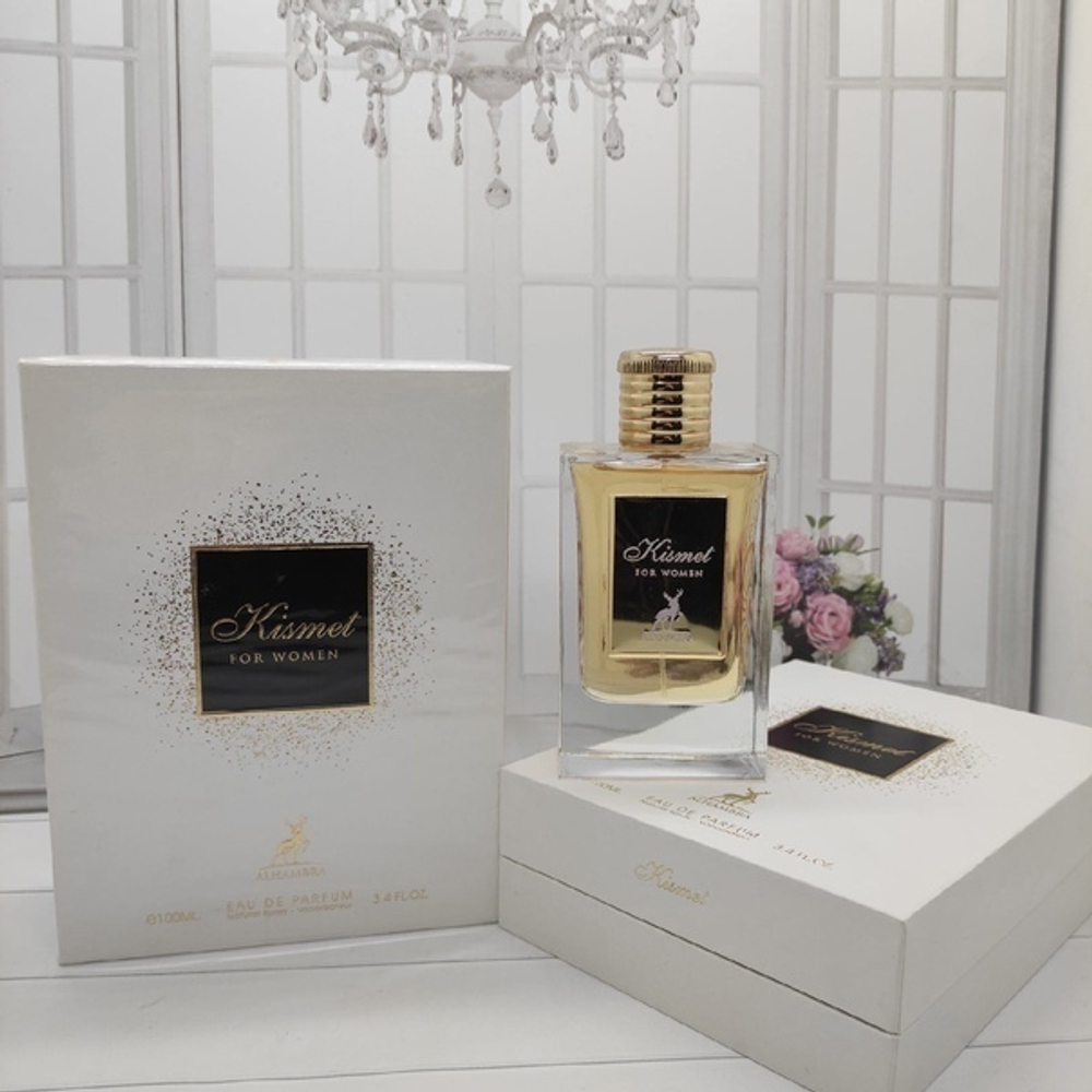 Alhambra KISMET FOR WOMEN 100ml.(Килиан хорошая девочка)