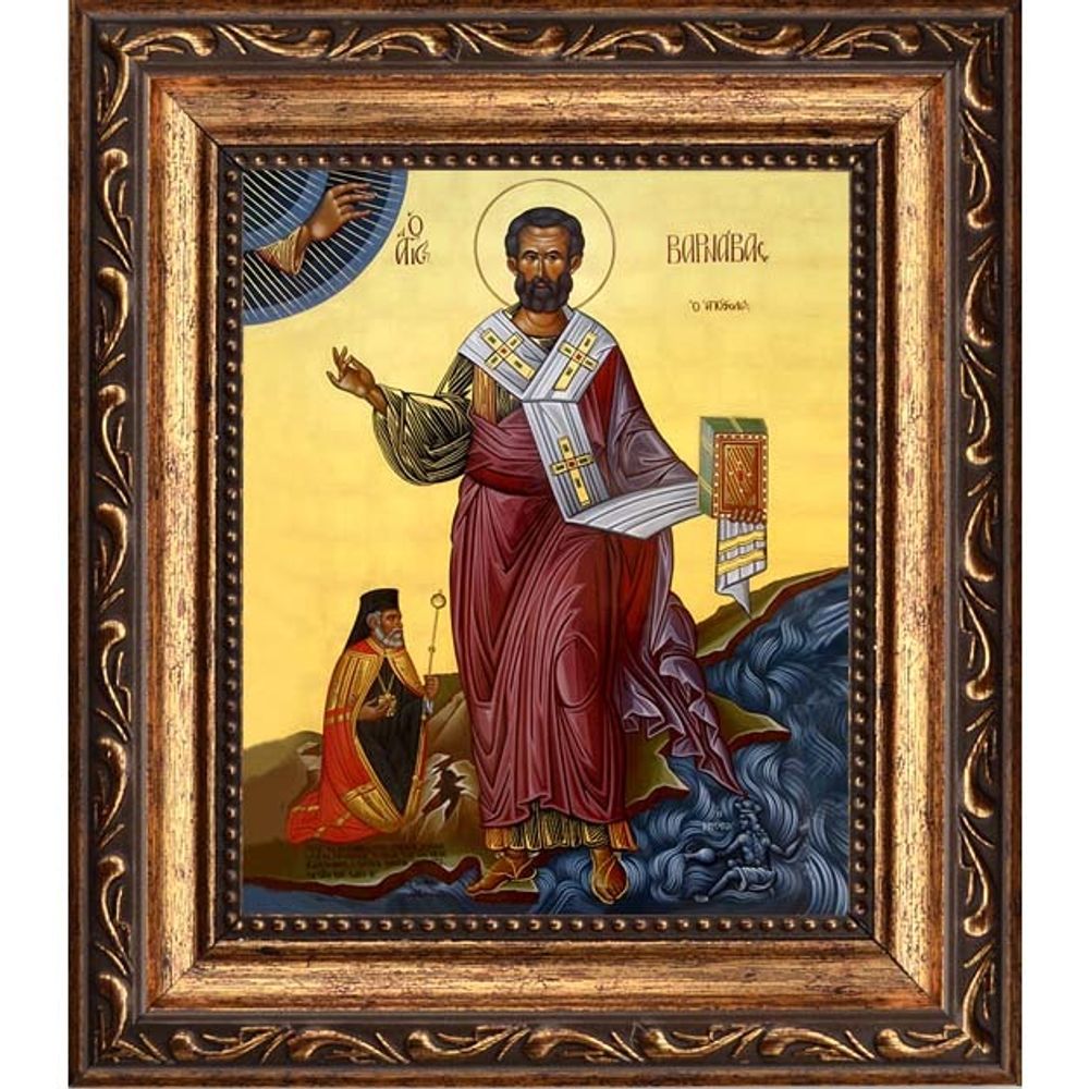 Варнава (Иосия) Медиоланский, Кипрский епископ, апостол от 70-ти. Икона на холсте.