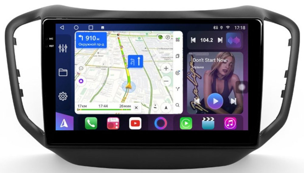 Магнитола для Chery Tiggo 5 2014-2020 - FarCar 1036M монитор 10.36" QLED на Android 14, TS18, CarPlay, 4G SIM-слот