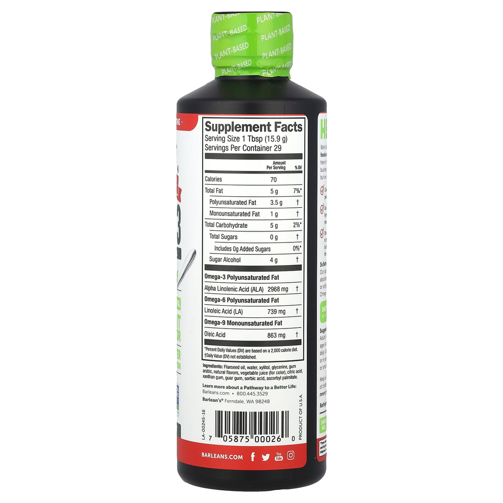 Barlean's, Seriously Delicious, омега-3 из льняного масла, смузи с клубникой и бананом, 2968 мг, 454 г (16 унций)