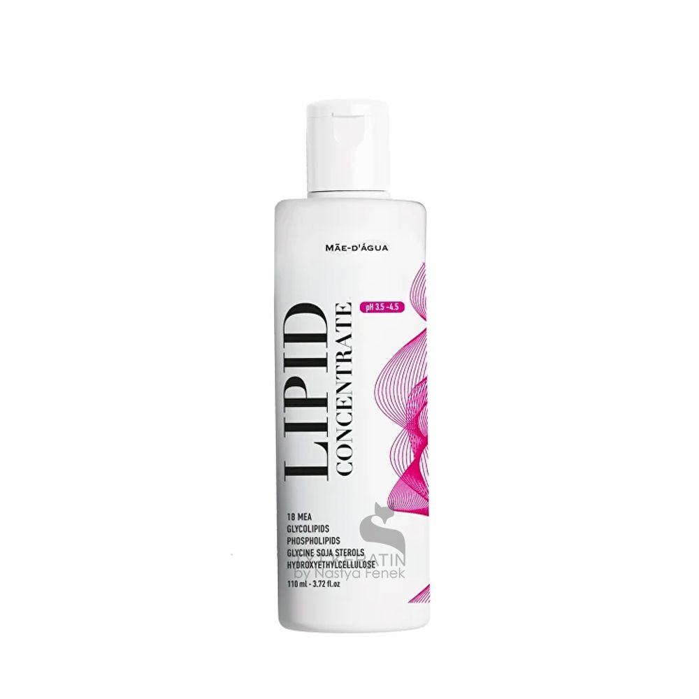 MAE D` AGUA Подложка Липидный концентрат LIPID CONCENTRATE