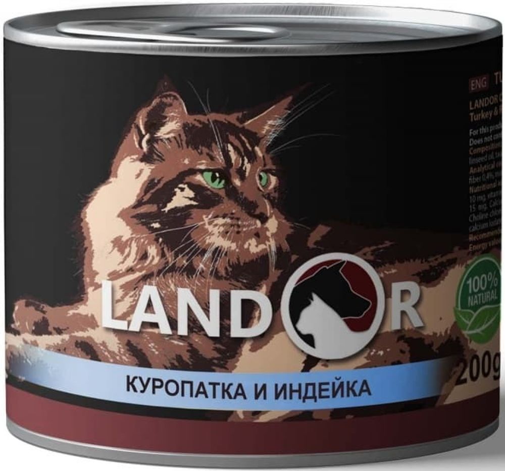 LANDOR 200 г полнорационный корм для взрослых кошек Куропатка с Индейкой, ж/б