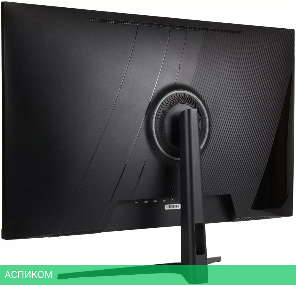 Монитор HIPER ProView HB3201