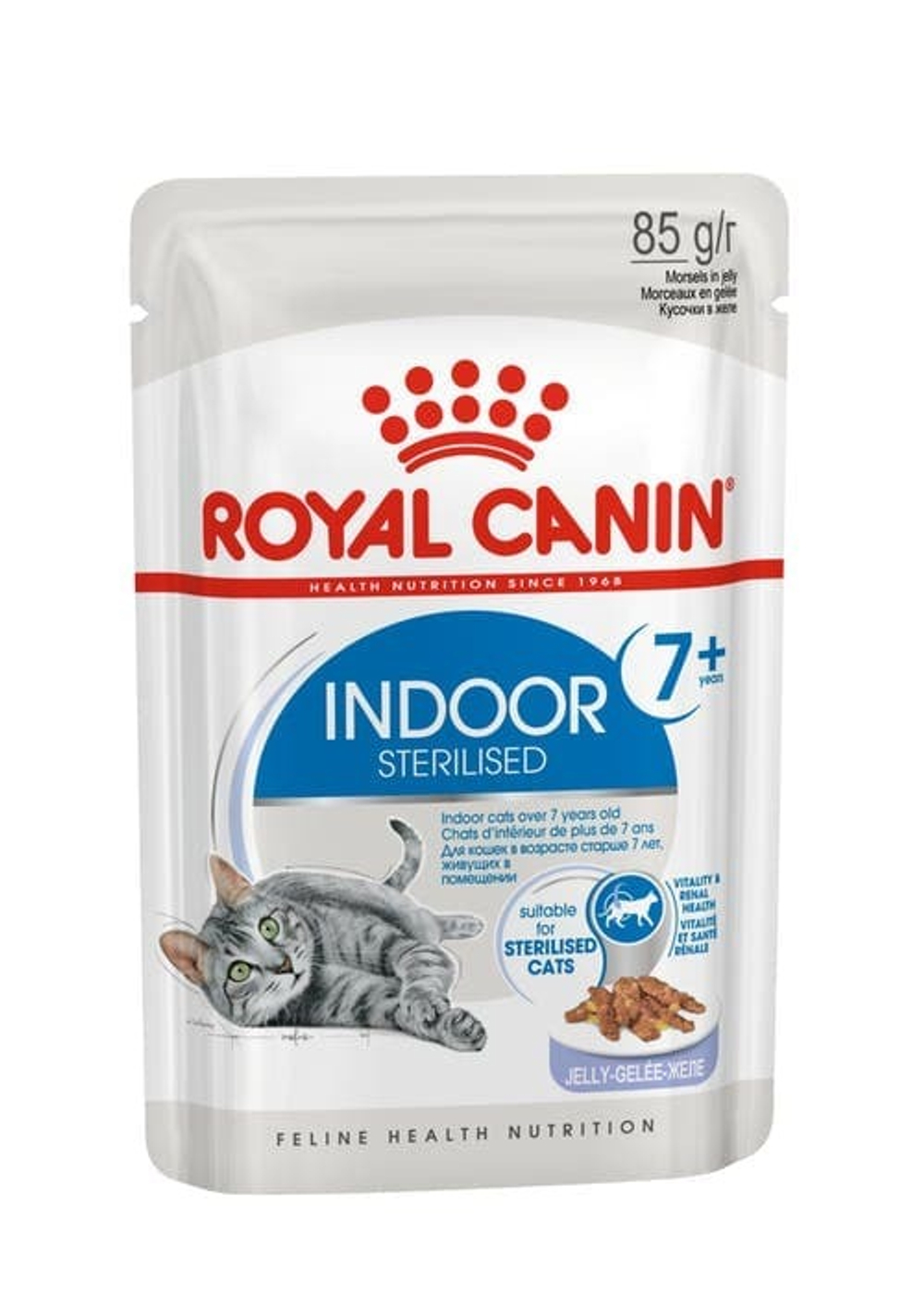 Royal canin 85г. пауч Индор д/кошек 7+ желе