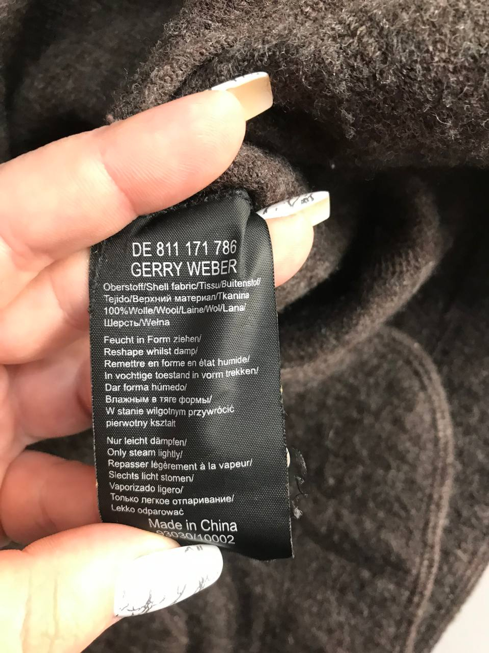 Кардиган Gerry Weber теплый, визуально на 48 размер