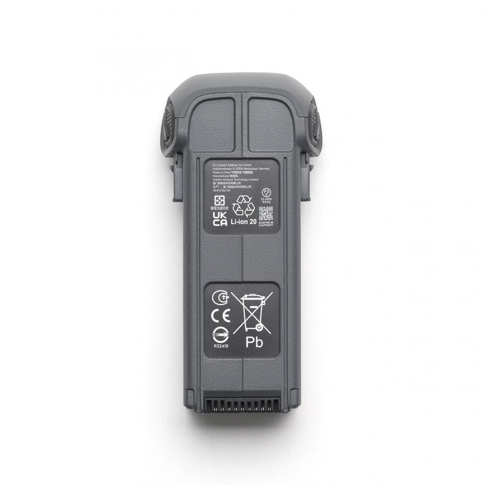 Интеллектуальная полетная батарея для DJI Mavic 4 Pro