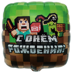 Шар Фольгированный Пиксели (Ассорти)