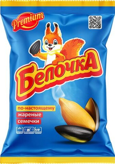 Семечки подсолнечника Белочка жареные 140г