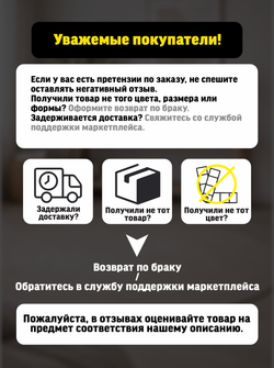 Чехол 42х42х45 на пуфик квадратный/мех