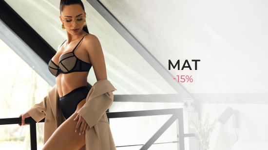 🥥 15% на элегантное белье от МАТ! ✨