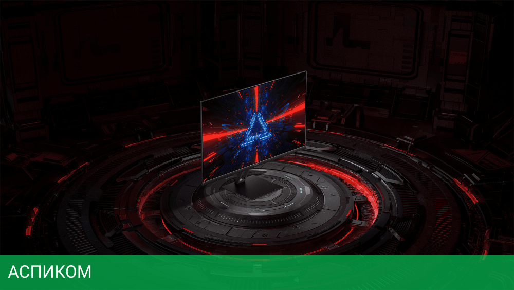 Монитор Xiaomi G24i P24FCA-RGGL (ELA5625EU)