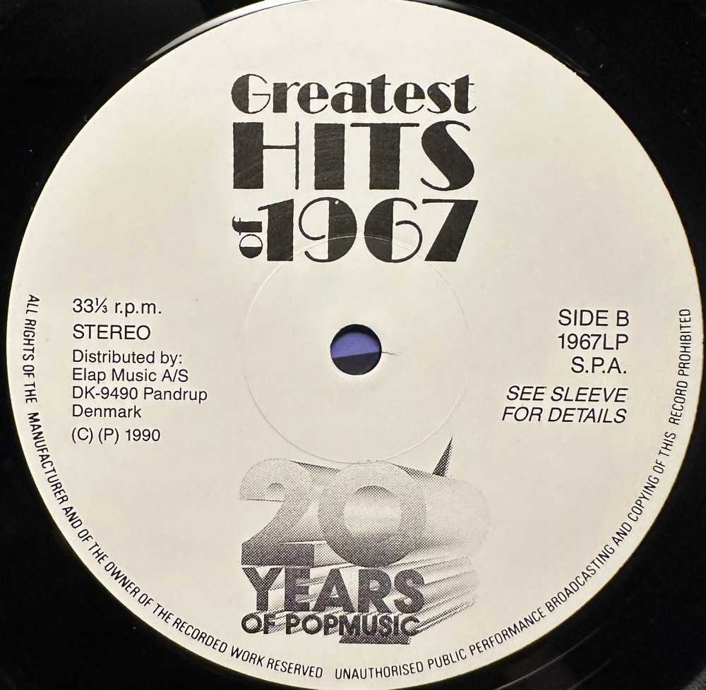 Greatest Hits Of 1967 2LP (Европа 1990г.)