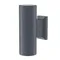 Настенный светильник (бра) Бауэри / Bowery GU10х2 50Вт IP 54 Outdoor o574wl-02gr