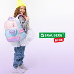 Рюкзак BRAUBERG KIDS MODE с кошельком в комплекте, 1 отделение, "Little sweetie", 39х28x15 см.