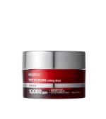 Medi-Peel Антивозрастной крем- лифтинг с Экзосомами PDRN Phyto Exosome PDRN Lifting Shot Cream 50 мл