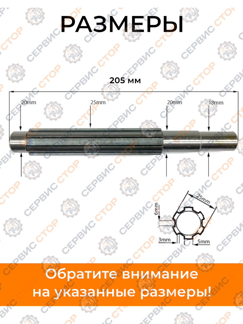 VM034-mototraktor_double (4)