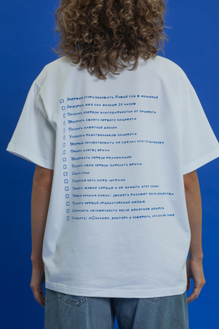 Футболка Чек-лист для доктора женская