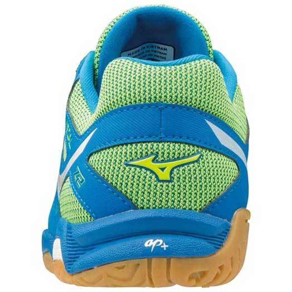 Mizuno WAVE MEDAL Z2