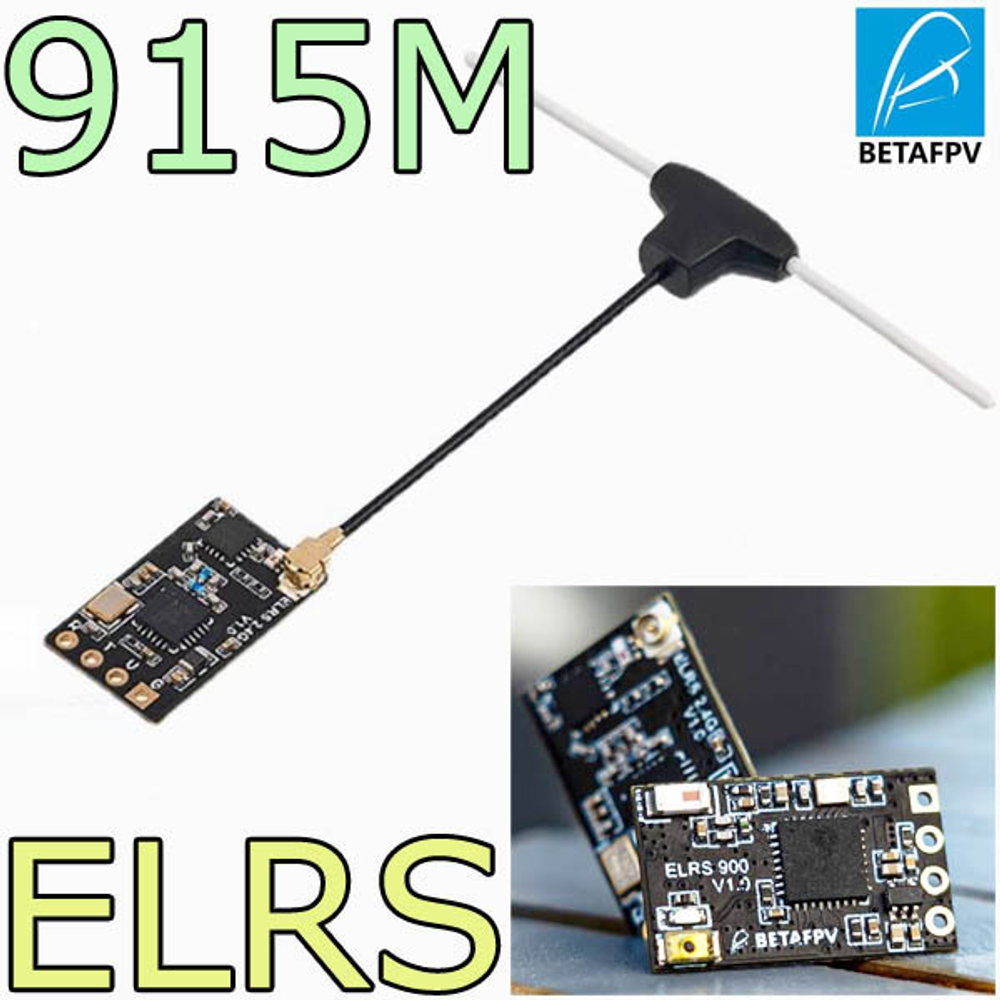 Приемник BETAFPV ELRS Nano 915Мhz