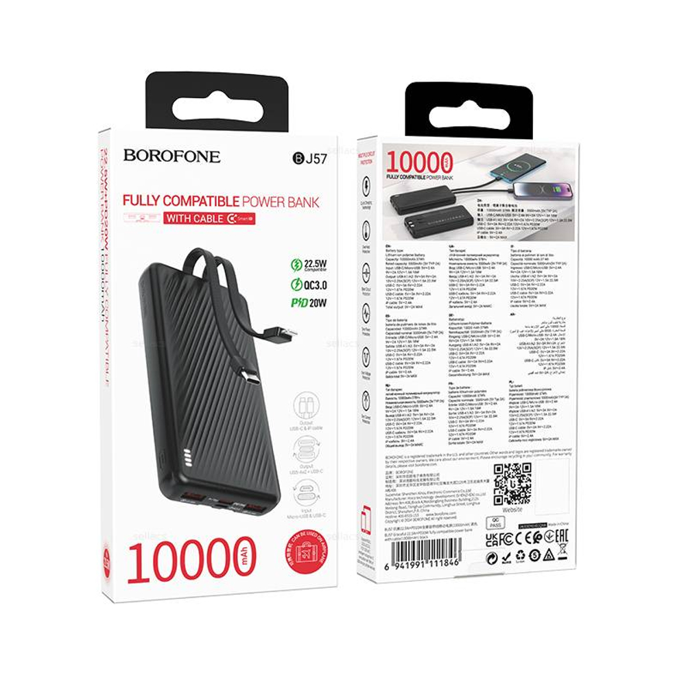 Портативный аккумулятор BOROFONE BJ57 10000 mAh 22.5W+ PD 20W (черный)