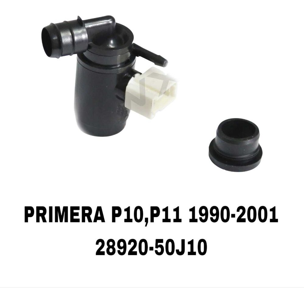 МОТОРЧИК ОМЫВАТЕЛЯ PRIMERA P10/P11