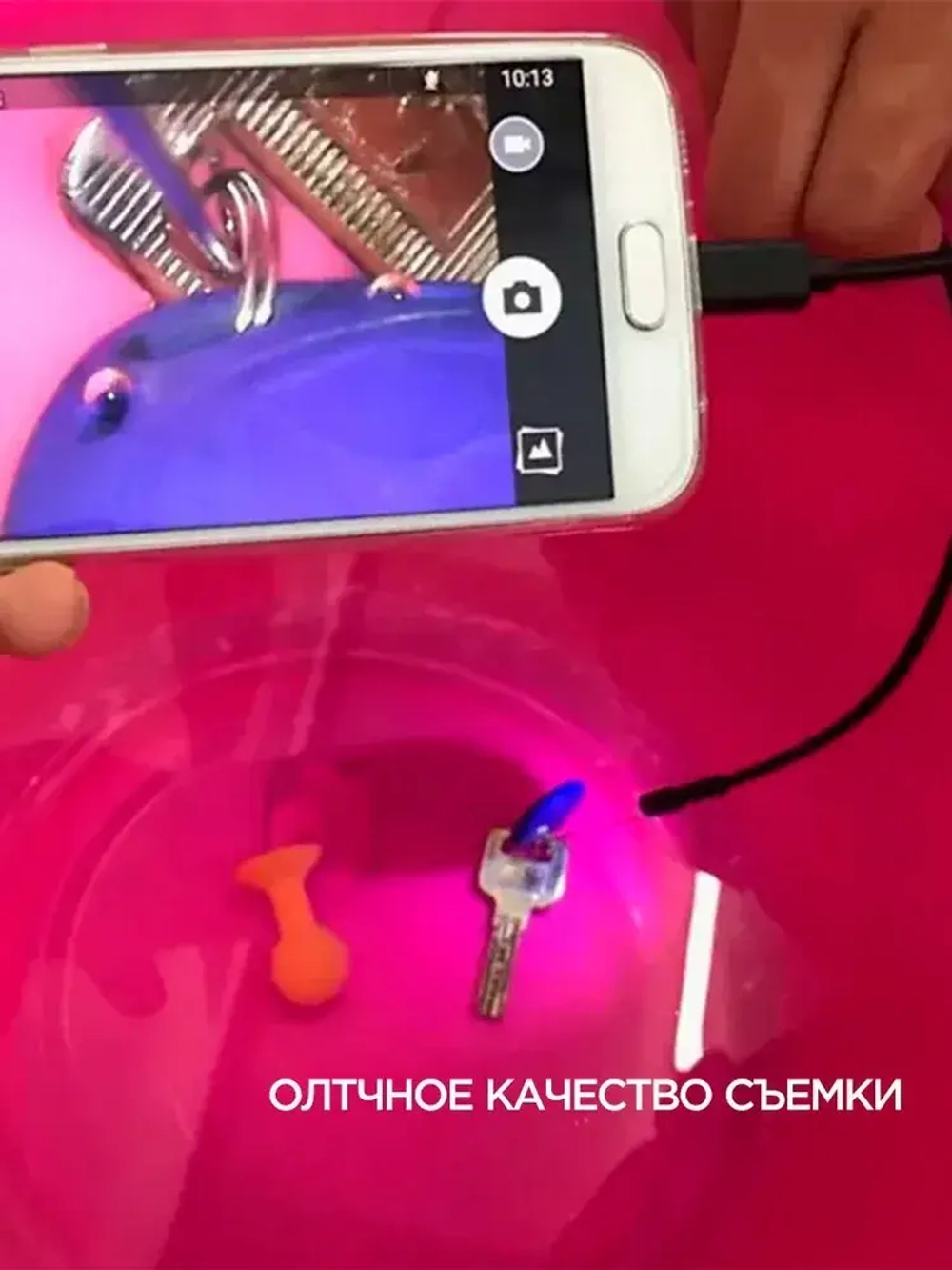 Эндоскоп для смартфона автомобильный водонепроницаемый, гибкая видеокамера с подсветкой USB для смартфона Android, MAC, для PC,Type-C 2 метра