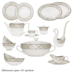 Lenardi 145-435 Обеденный сервиз 101пр. PANDORA CREAM в под.уп.(х0,5)