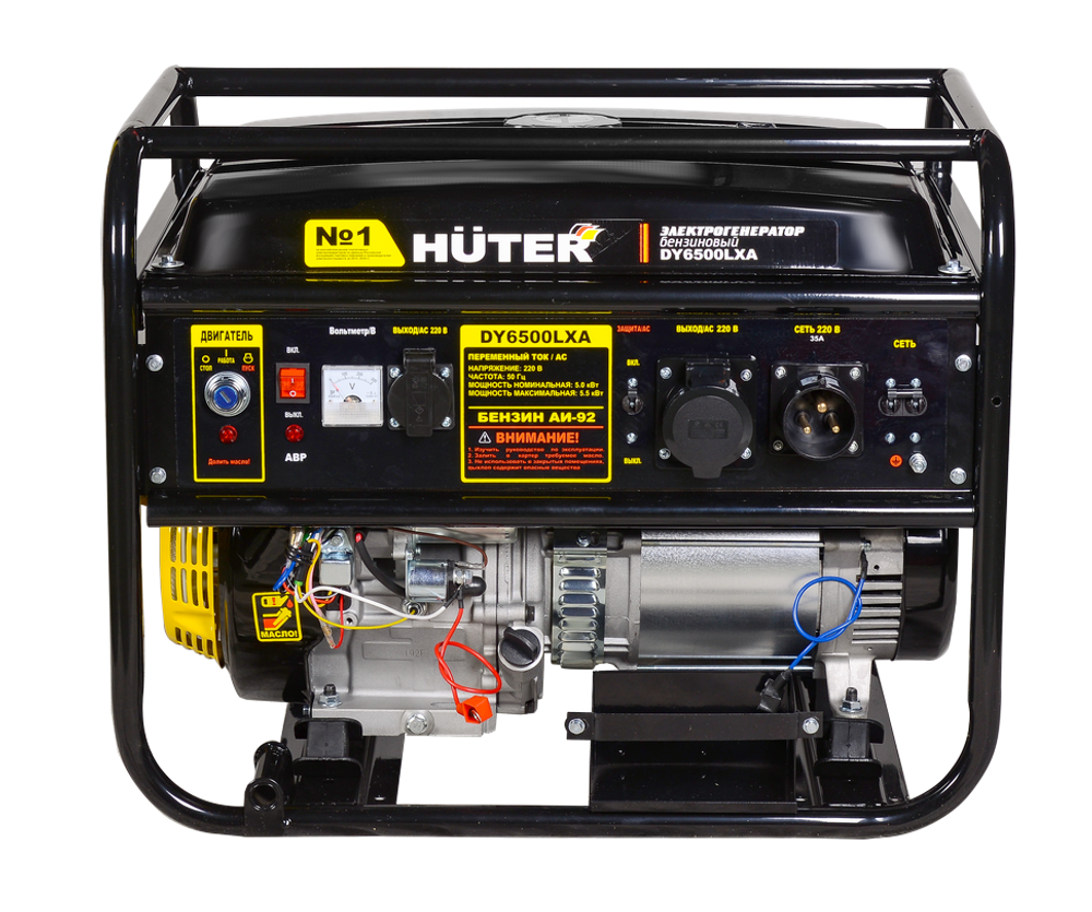 Портативный бензогенератор HUTER DY6500LXA - [5 кВт / 220V] с АВР