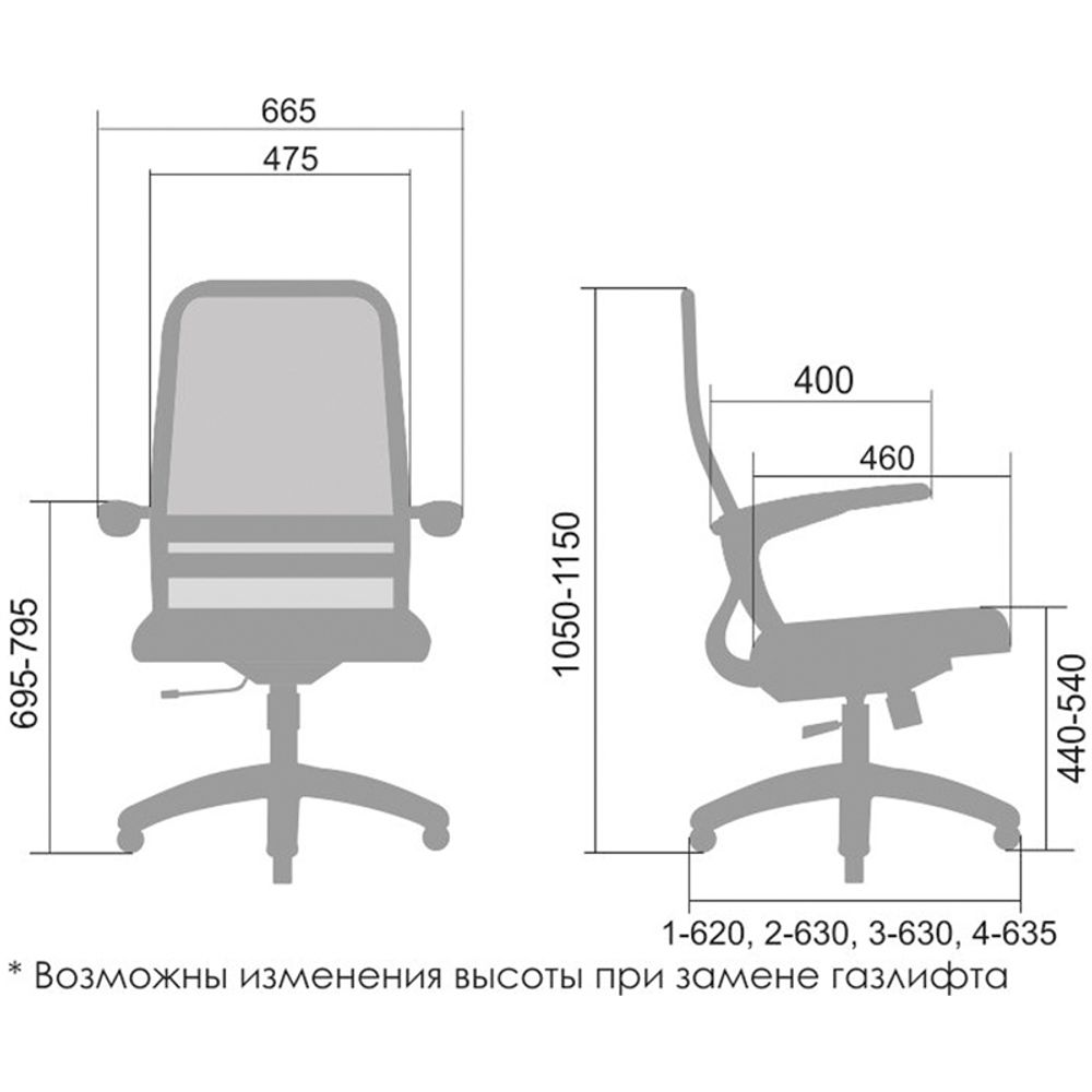 Кресло оператора Метта SU-СP-10 PL, ткань черная №20, низкая спинка-сетка, топ-ган (100/001, 130/001)