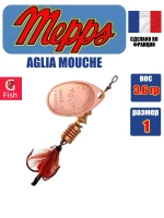 Блесна для рыбалки вращающаяся Mepps AGLIA MOUCHE