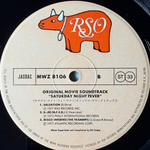 Saturday Night Fever 2LP (Япония 1977г.)
