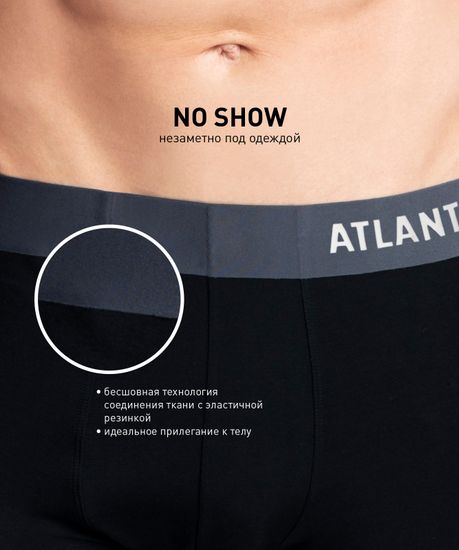 Трусы мужские боксеры, Atlantic MH-1180, черный