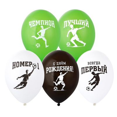 Латексный шар «Чемпион Футбола», 36 см