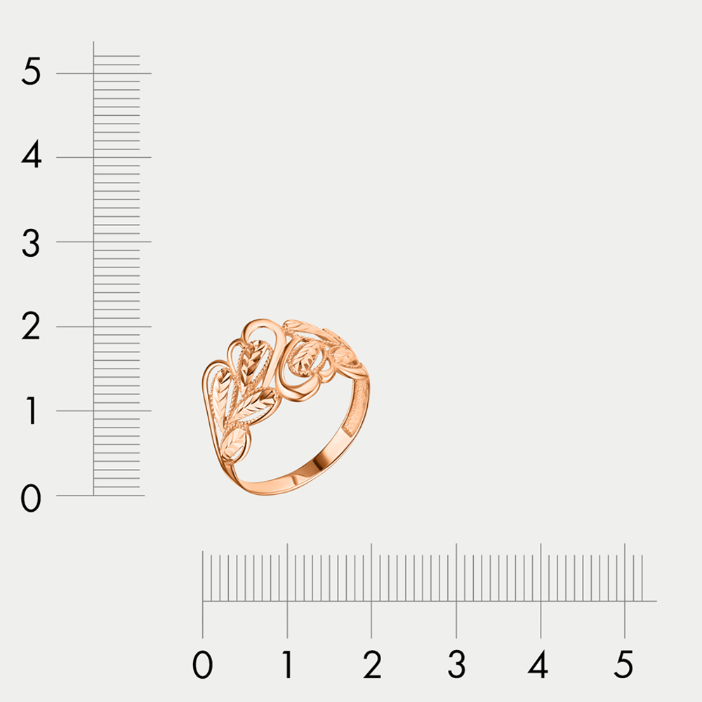 Кольцо женское из розового золота 585 пробы без вставки (арт. 01-10010-2054)