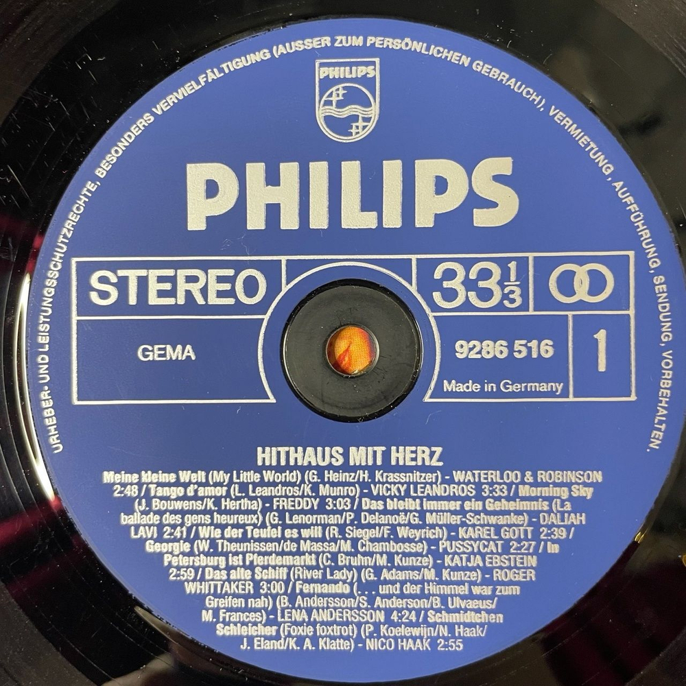 Винтажная виниловая пластинка LP Сборник Эстрады Hithaus Mit Herz (Germany 1976)