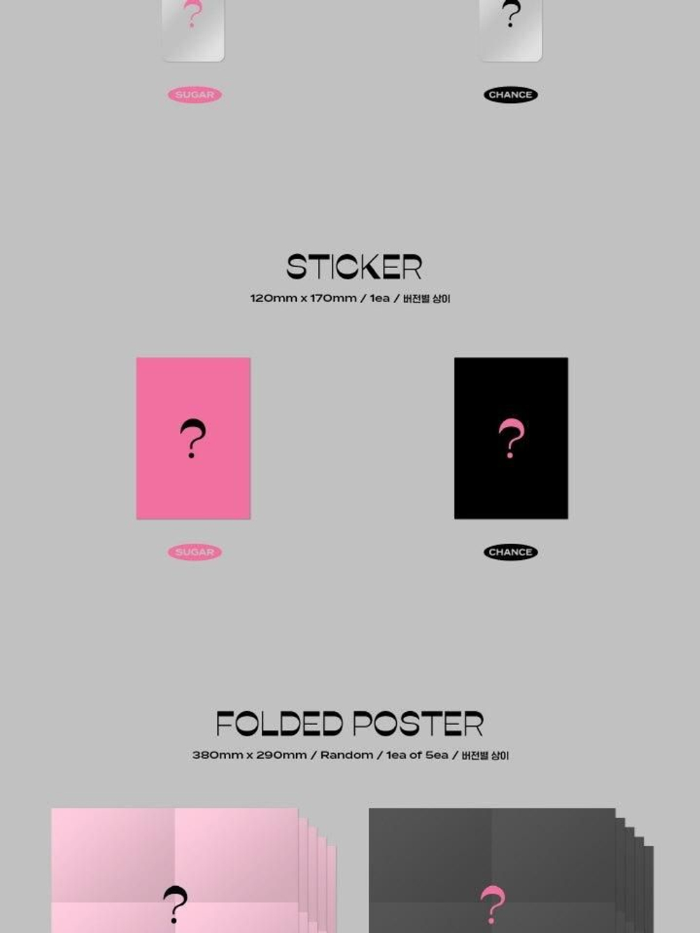 Альбом AB6IX - TAKE A CHANCE 6th EP Album 2 Version SET