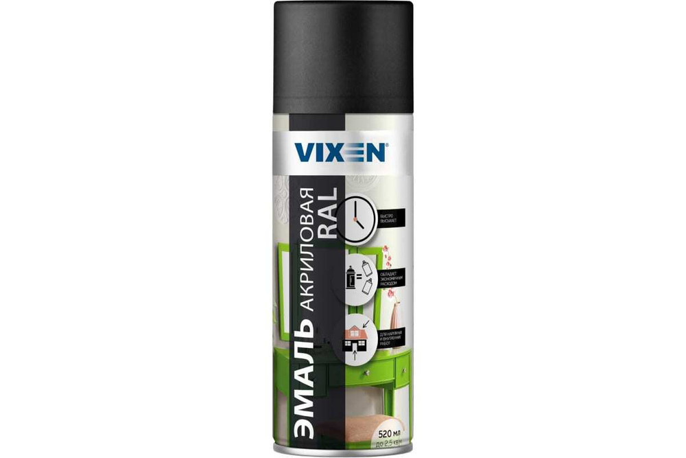 Эмаль акриловая Vixen RAL9005 черный янтарь матовый (520мл) аэрозоль