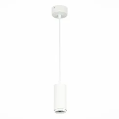 ST600.543.10 Светильник подвесной Zoom Белый LED 1*10W 4000K 1 000Lm Ra>80 15-60° IP20 D59xH130 170- Подвесные светильники