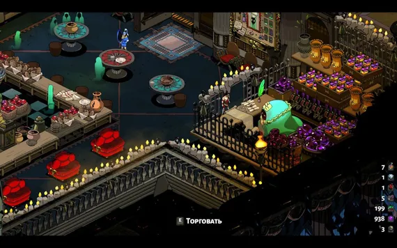 NSW Hades (Б/У, Русские субтитры)