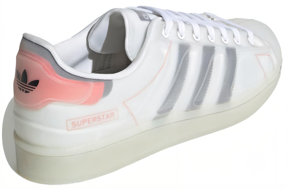 Кроссовки Adidas Originals Superstar Futureshell