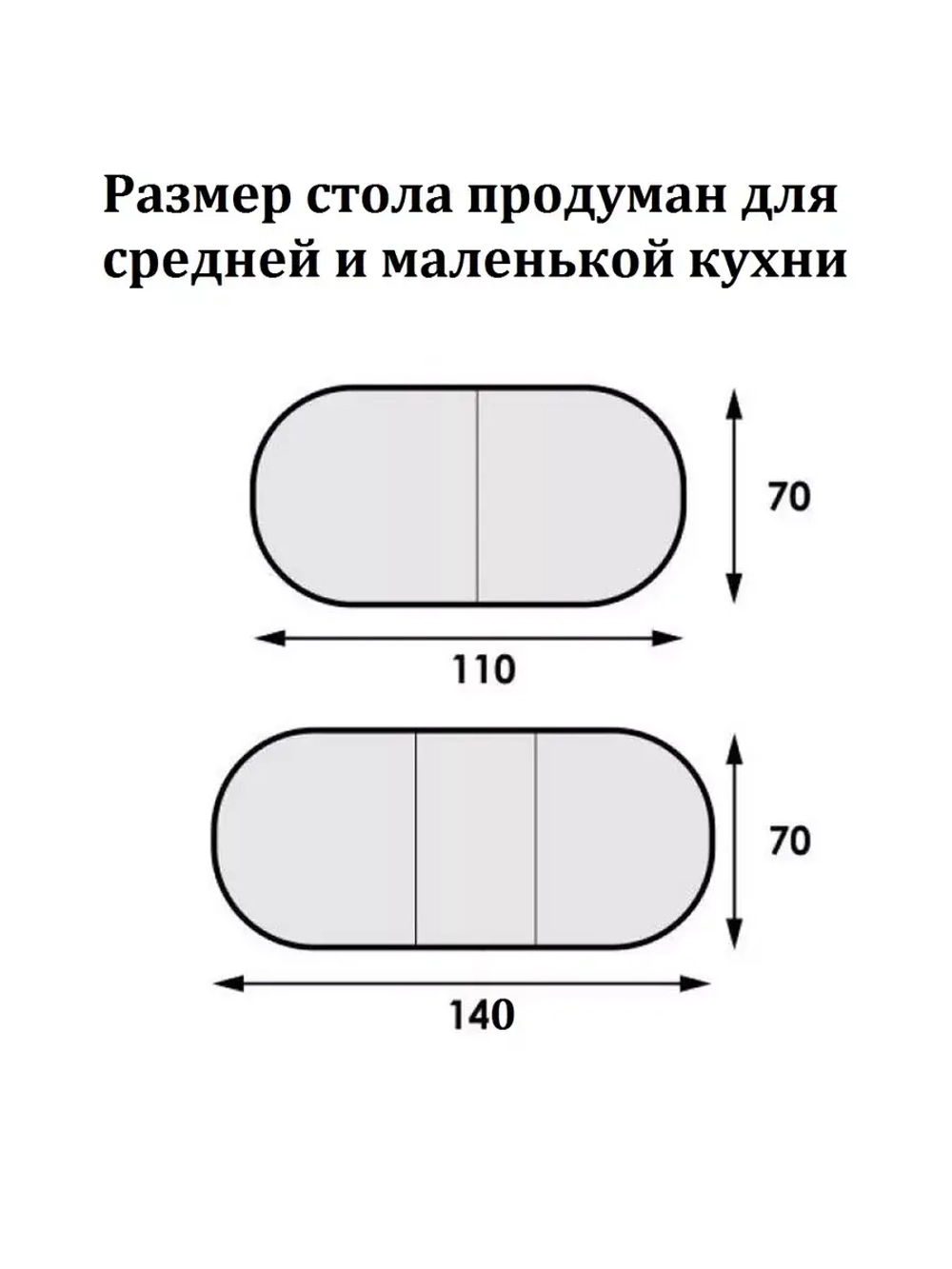 Обеденная группа Черный тунис стол и стулья