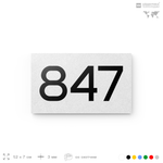 Номер на дверь 847, табличка на дверь для офиса, квартиры, кабинета, аудитории, склада, белая 120х70 мм, Айдентика Технолоджи