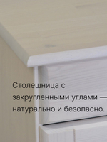 Тумба 132х39х83, Лена, с ящикам, кухонная. напольная под телевизор, трехдверная, массив сосны, (нижняя часть буфета Лена), белый воск, Dipriz