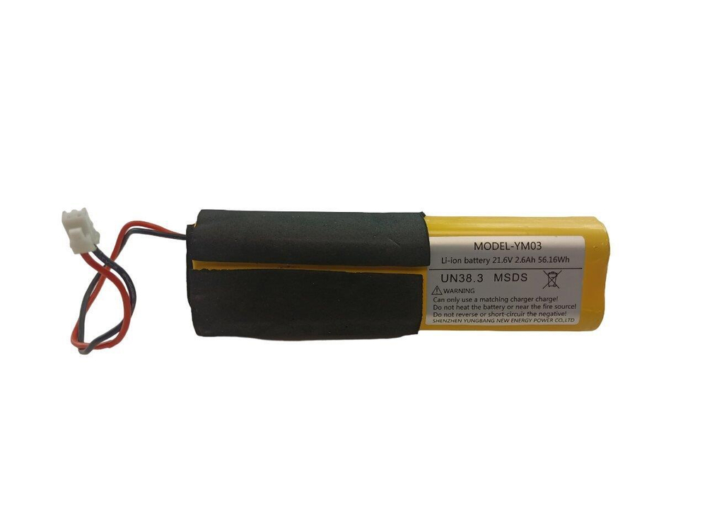 Ремонт аккумулятора массажера Yunmai Pro Basic