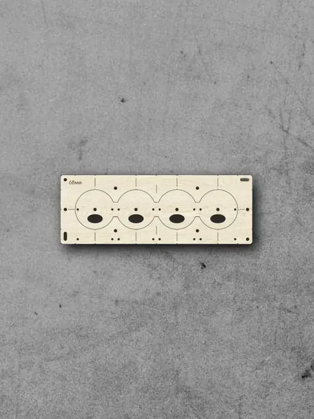 Шаблон для подрозетников 68 мм, кондуктор для сверления, набор 5 шт